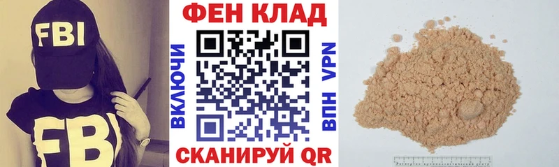 мориарти клад  ссылка на мегу ссылка  Ясный  Амфетамин Premium 
