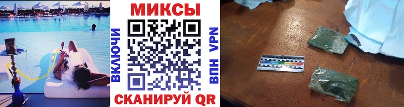 БУТИРАТ буратино  нарко площадка Telegram  Ясный 