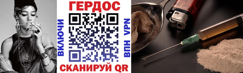 мориарти какой сайт  Ясный  Героин Афган  наркошоп  ссылка на мегу как зайти 