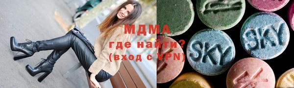 эйфоретик Лиски