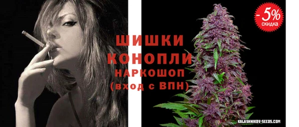 мефедрон Липки