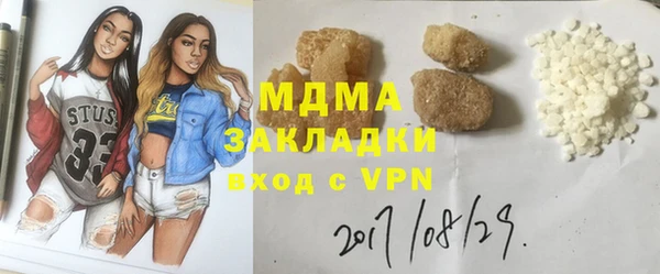 эйфоретик Лиски