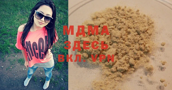 эйфоретик Лиски