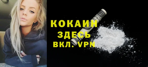 эйфоретик Лиски