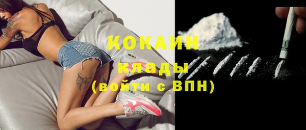 эйфоретик Лиски