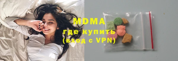 мефедрон Липки