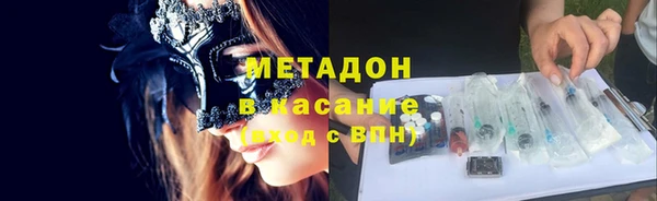амф Карпинск