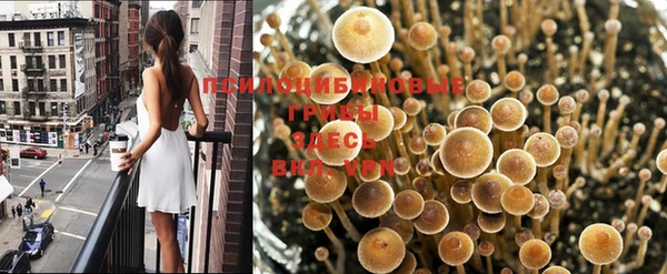 мефедрон Липки