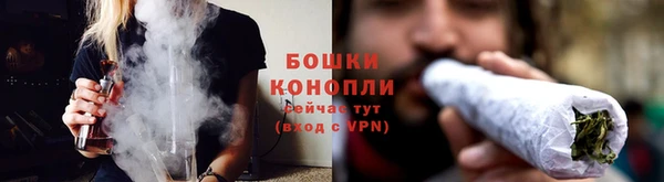 синтетический гашиш Лихославль
