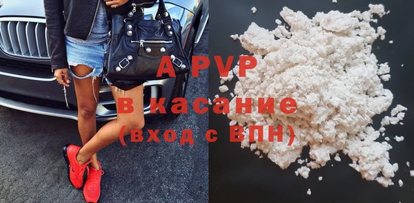 эйфоретик Лиски