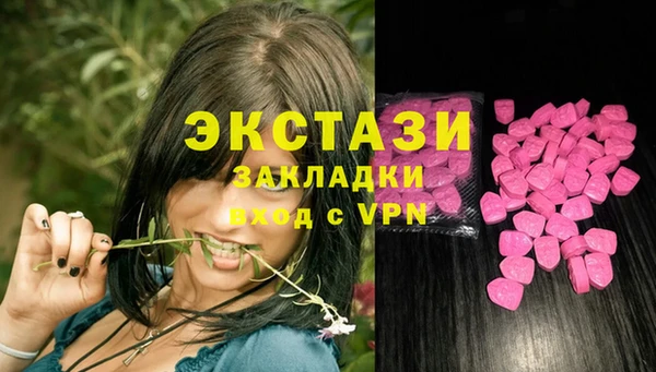 мефедрон Липки
