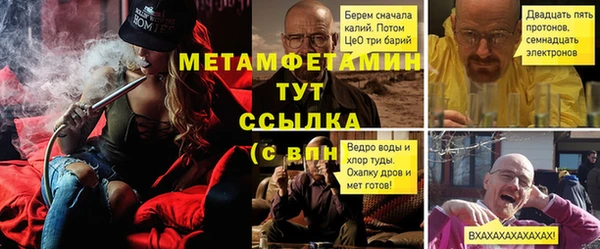 эйфоретик Лиски