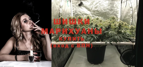 мдма Касимов