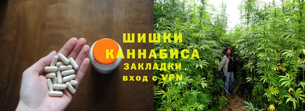 синтетический гашиш Лихославль