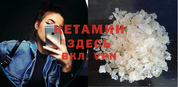 мефедрон Липки