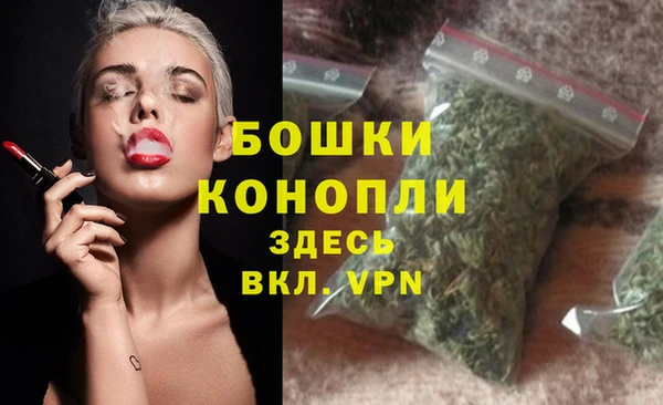 синтетический гашиш Лихославль