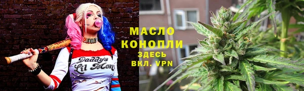 эйфоретик Лиски