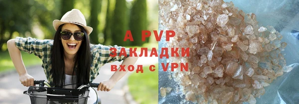 эйфоретик Лиски