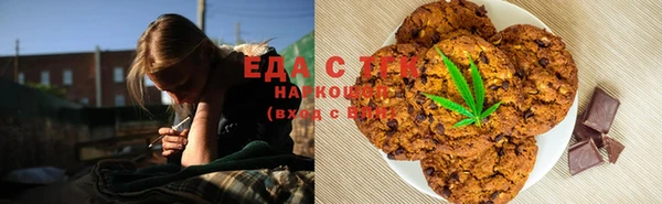 эйфоретик Лиски