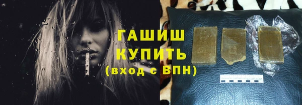 эйфоретик Лиски