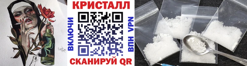 Первитин винт  Ясный 